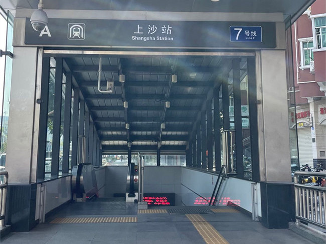 ​福田上沙地铁站出口30米旁出了一套小产权房，这样的机会不多额！